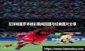 的有
