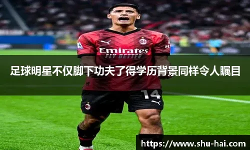 巨人网络探索AI原生玩法，旗下社交推理游戏《太空杀》接入腾讯混元大模型