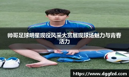 背身迫