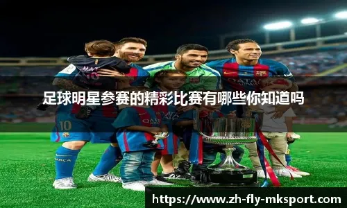 聚焦而克制