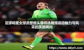 北京遭致命打击！周琦眼部受伤，外加2内线伤停，后续内线咋办？